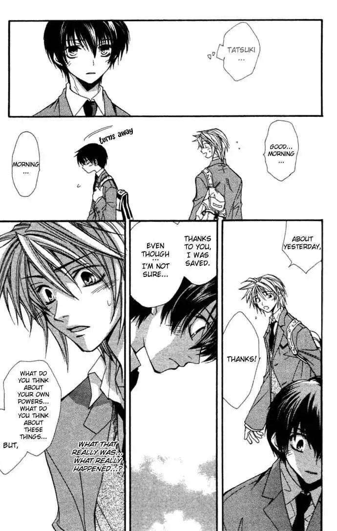 Virtual Beast Chapter 1.2 42